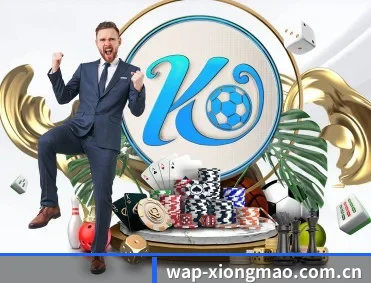 熊猫体育app下载中心 APP